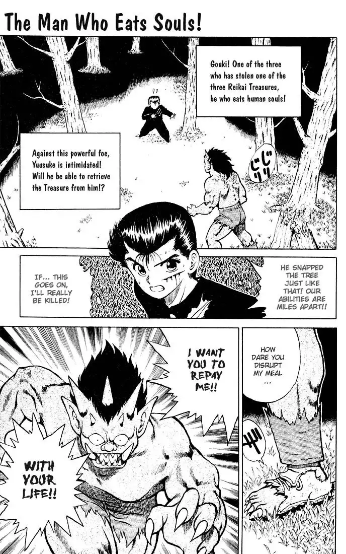 Yu Yu Hakusho Chapter 22 1